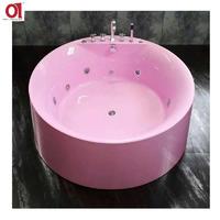 High quality hotel round bathtub whirlpool massage circle hot tub for hotel AD-714